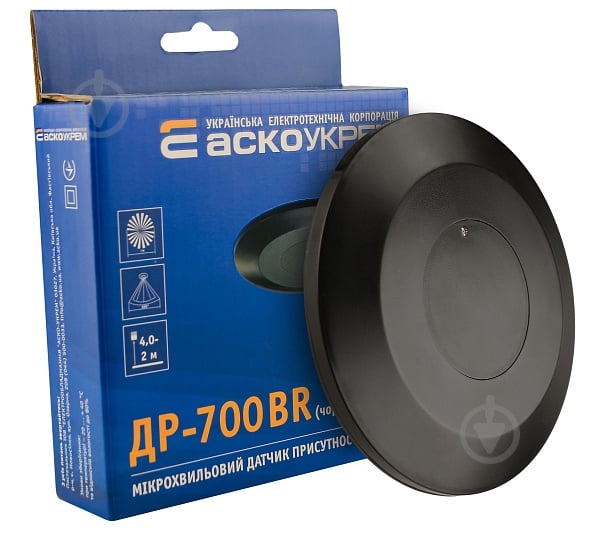 Датчик движения и присутствия АСКОУКРЕМ ДР-700BR микроволновой A0220010046 - фото 1 Датчик движения и присутствия АСКОУКРЕМ ДР-700BR микроволновой A0220010046 - фото 1