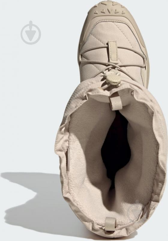 Ботинки Adidas ID3441 р.38,5 бежевый - фото 6