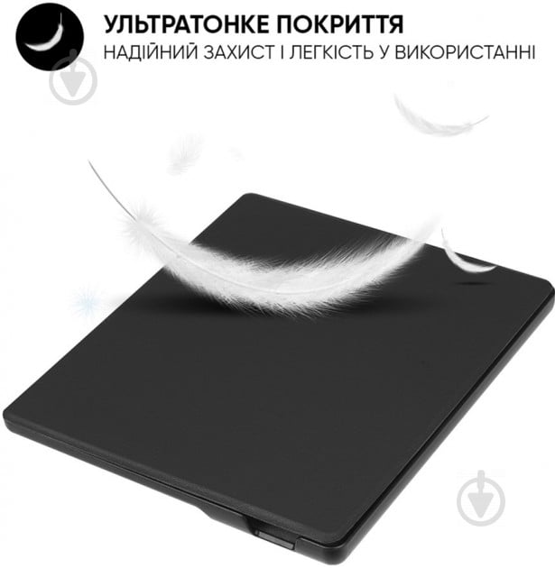 Чохол Airon Premium для електронної книги Amazon Kindle Oasis black (4822356754491) - фото 4