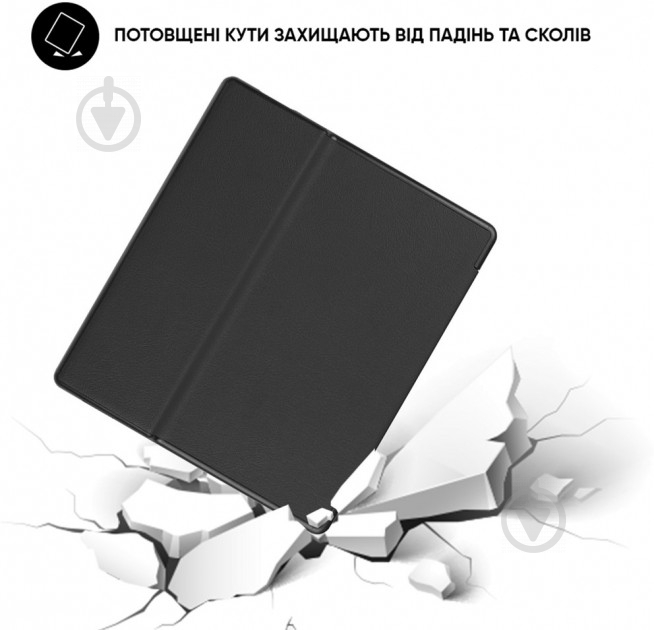 Чохол Airon Premium для електронної книги Amazon Kindle Oasis black (4822356754491) - фото 6