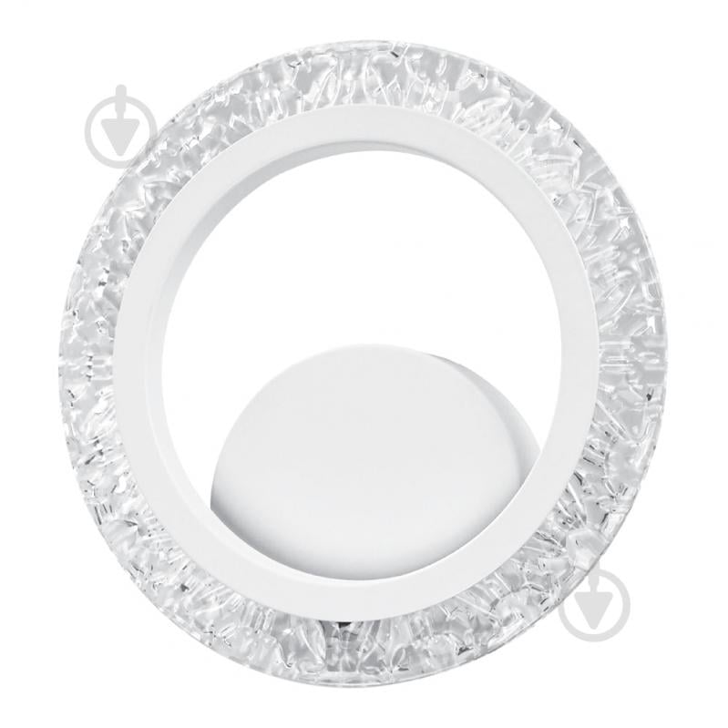 Светильник ARDERO RAIN белый AL6451 - фото 1 Светильник ARDERO RAIN белый AL6451 - фото 1