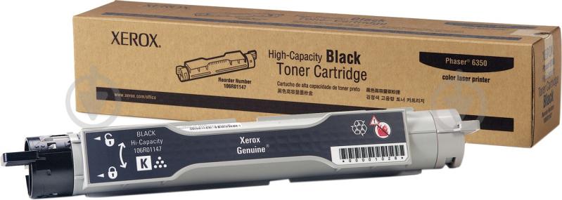 Тонер-картридж Xerox  black 106R01147 - фото 1