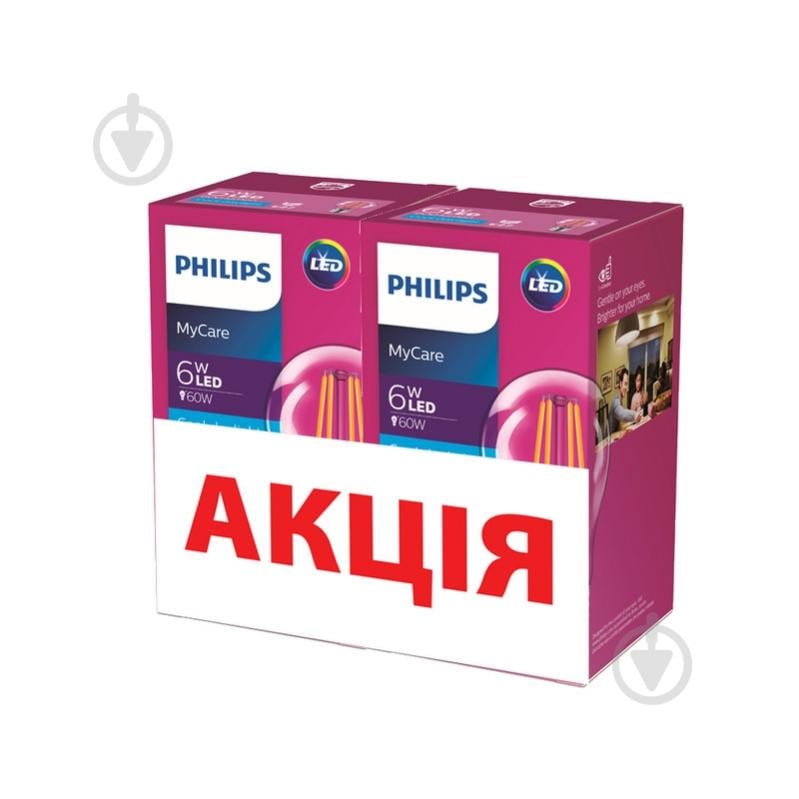 Лампа світлодіодна Philips LEDClassic 2 шт./уп. 6 Вт A60 прозора E27 220 В 6500 К 929001974608/2 - фото 1