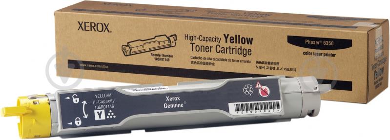 Тонер-картридж Xerox yellow 106R01146 - фото 1 Тонер-картридж Xerox yellow 106R01146 - фото 1