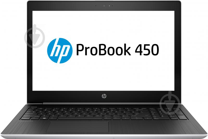 Ноутбук HP ProBook 450 G5 15.6" (3RE58AV_V23) silver - фото 1