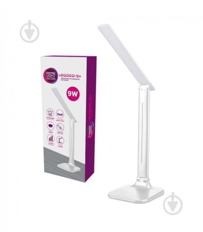 Настільна лампа ELM Rodeo 4000 K 1x9 Вт білий 27-0005 - фото 1