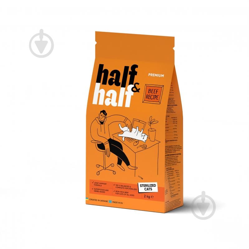 Корм сухой для стерилизованных кошек Half&Half с говядиной 2 кг - фото 1