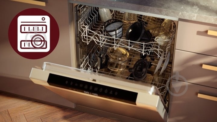 ВІТРИНА! Кавоварка Philips HD7900/50 - фото 5 ВІТРИНА! Кавоварка Philips HD7900/50 - фото 5