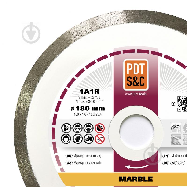 Диск алмазный отрезной PDT 1A1R-180 MARBLE 180x1,6x25,4 820401CMR - фото 2