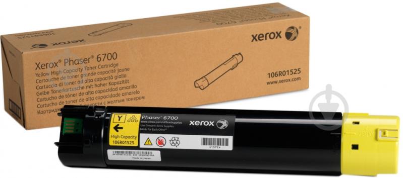 Тонер-картридж Xerox yellow 106R01525 - фото 1 Тонер-картридж Xerox yellow 106R01525 - фото 1