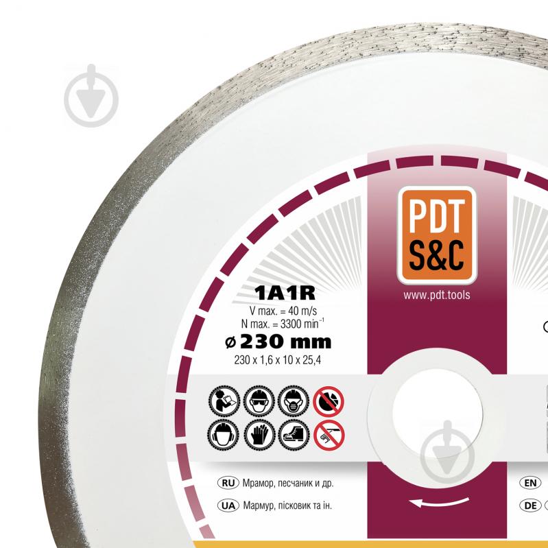 Диск алмазный отрезной PDT 1A1R-230 MARBLE 230x1,6x25,4 820602CMR - фото 2