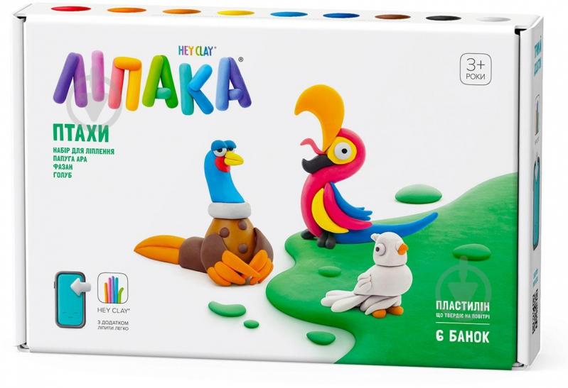 Набір пластиліну Lipaka Птахи Папуга ара фазан голуб 60025-UA01 - фото 1