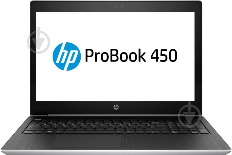 Ноутбук HP ProBook 450 G5 15.6" (1LU52AV_V26) silver - фото 1