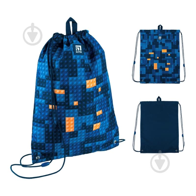 Сумка-мешок KITE для обуви Blocks - фото 1