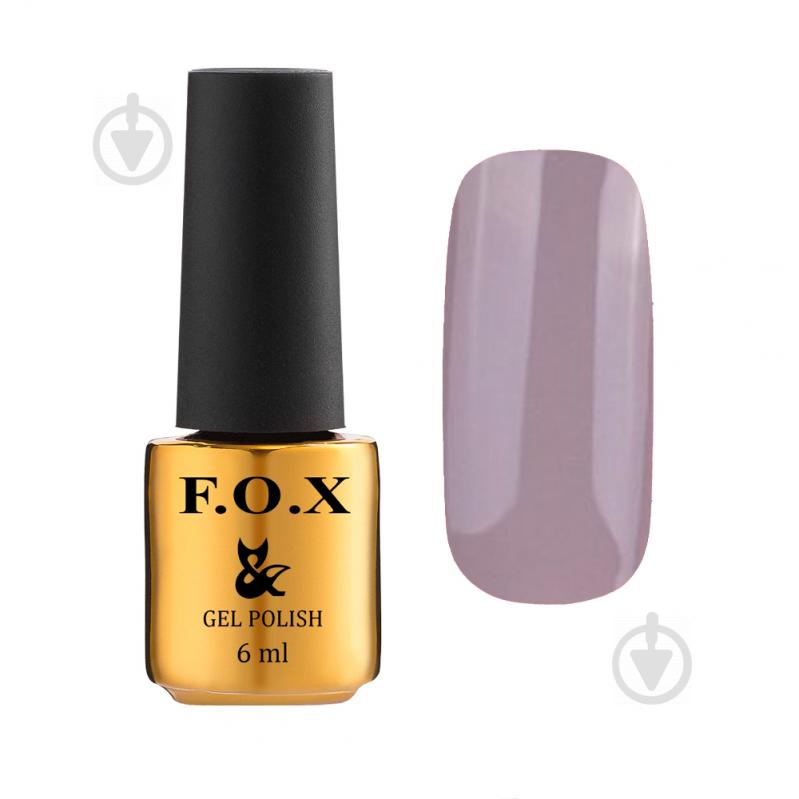 Гель-лак для нігтів F.O.X Gold Pigment №067 6 мл - фото 1