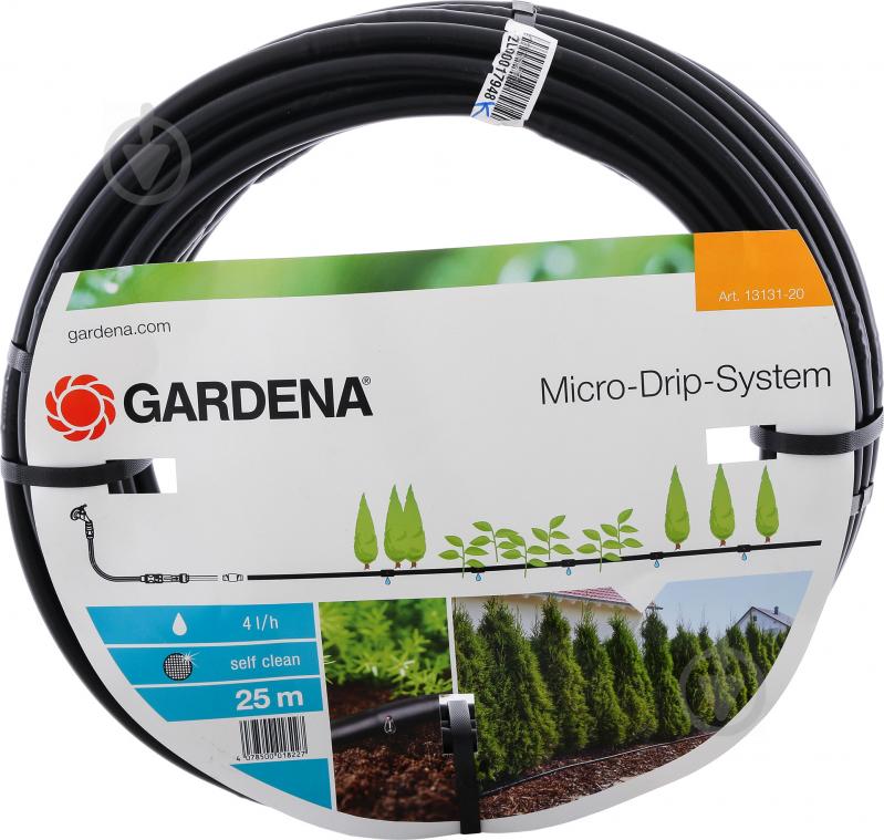 Шланг гардена 1 2 25 м. Шланг поливочный Garden 1/2 25м. Gardena 13131. Gardena шланг сочащийся 1386-20.