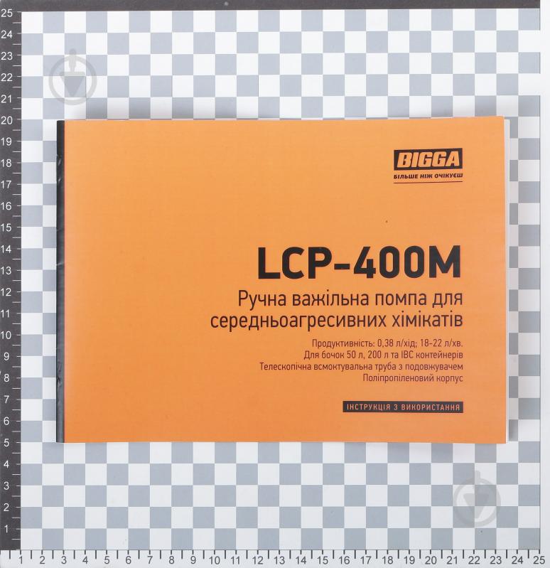 Ручная рычажная помпа для среднеагрессивных химикатов BIGGA LCP-400m - фото 3