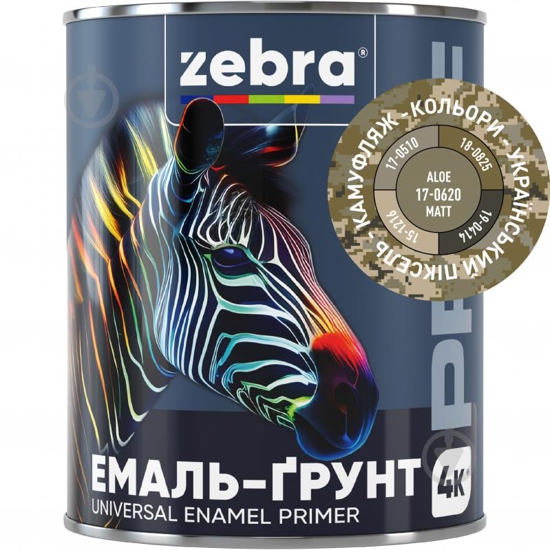 Эмаль-грунт ZEBRA PROF 17-0620 алоэ мат 2,5 кг - фото 1 Эмаль-грунт ZEBRA PROF 17-0620 алоэ мат 2,5 кг - фото 1
