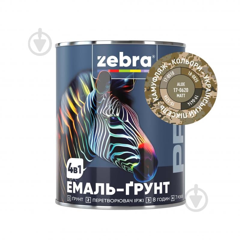 Эмаль-грунт ZEBRA PROF 4в1 17-0620 алоэ мат 2,5 кг - фото 1