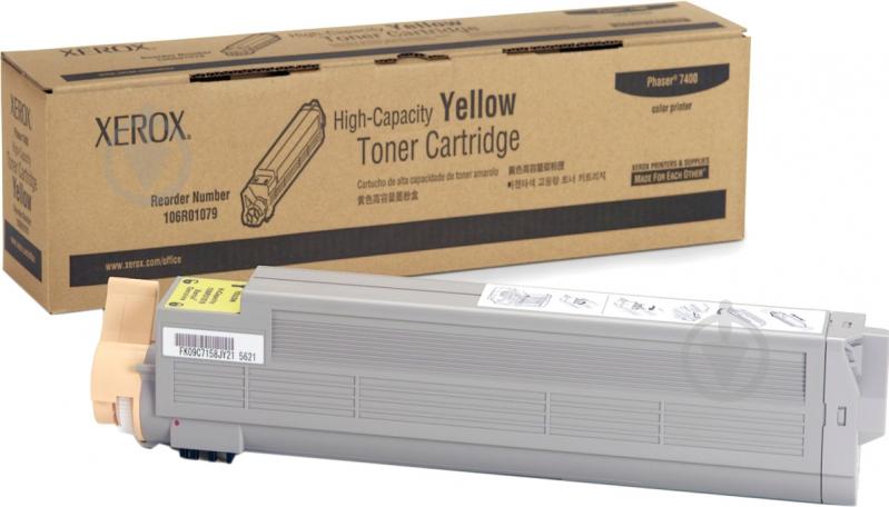 Тонер-картридж Xerox yellow 106R01079 - фото 1 Тонер-картридж Xerox yellow 106R01079 - фото 1