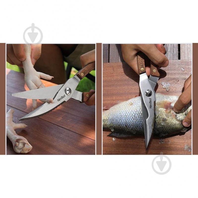 Набор ножей NexTool Camp Chef NE20171 - фото 7