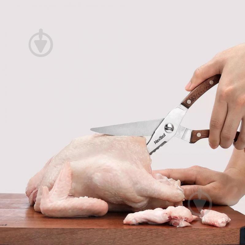 Набор ножей NexTool Camp Chef NE20171 - фото 3