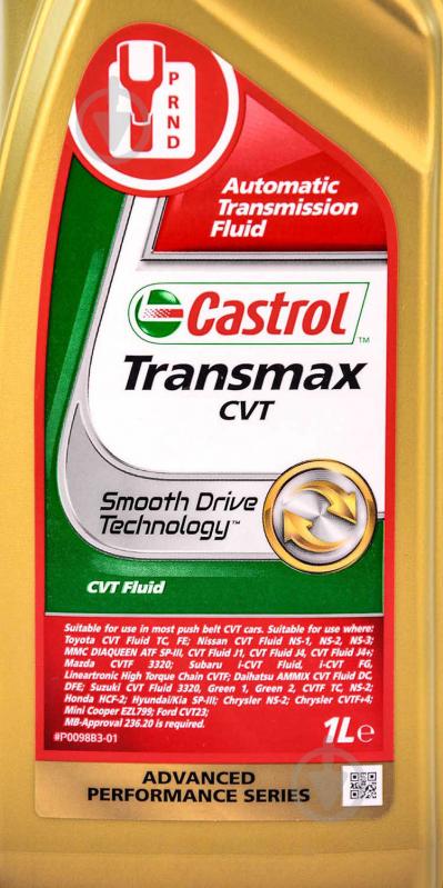 Масло трансмиссионное Castrol Transmax CVT 1 л (156CA5) - фото 2