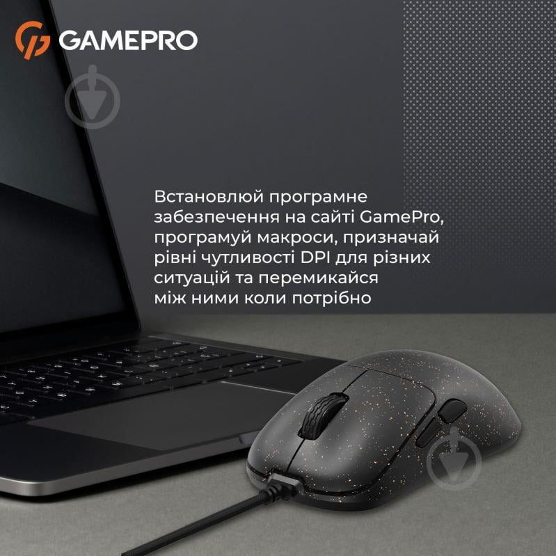 Мишка GamePro black (GM690D) - фото 12