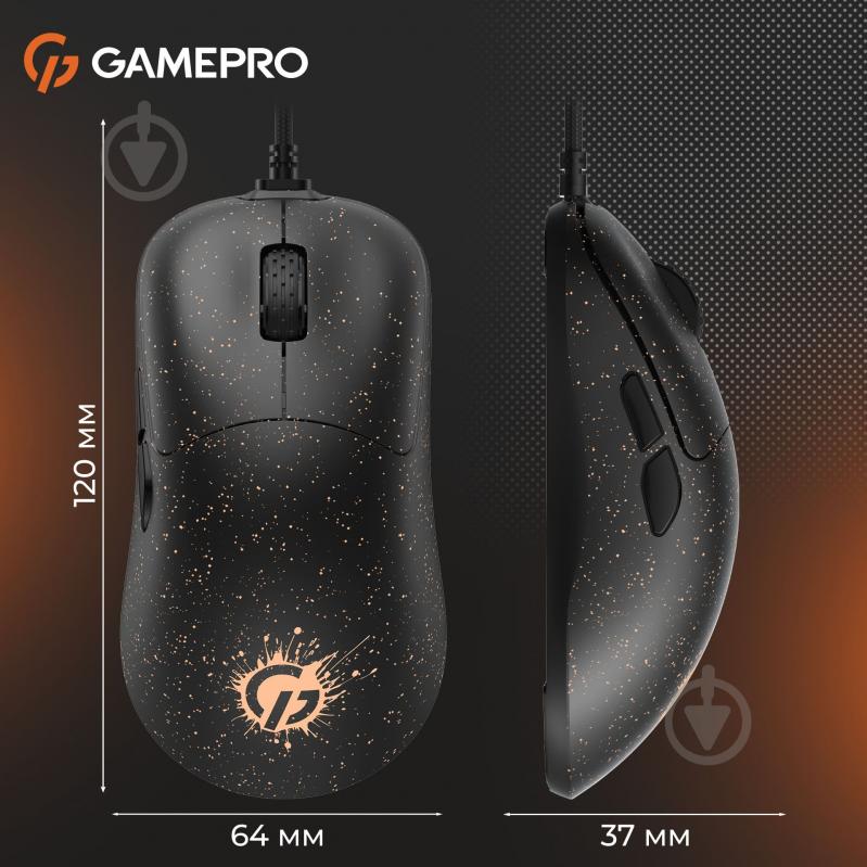 Мишка GamePro black (GM690D) - фото 7