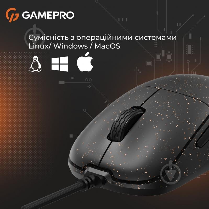 Мишка GamePro black (GM690D) - фото 8