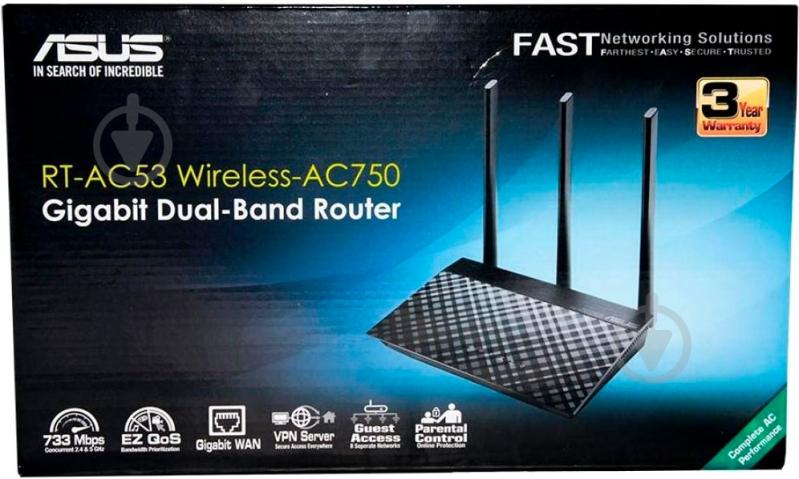 Wi-Fi-роутер Asus RT-AC53 - фото 6