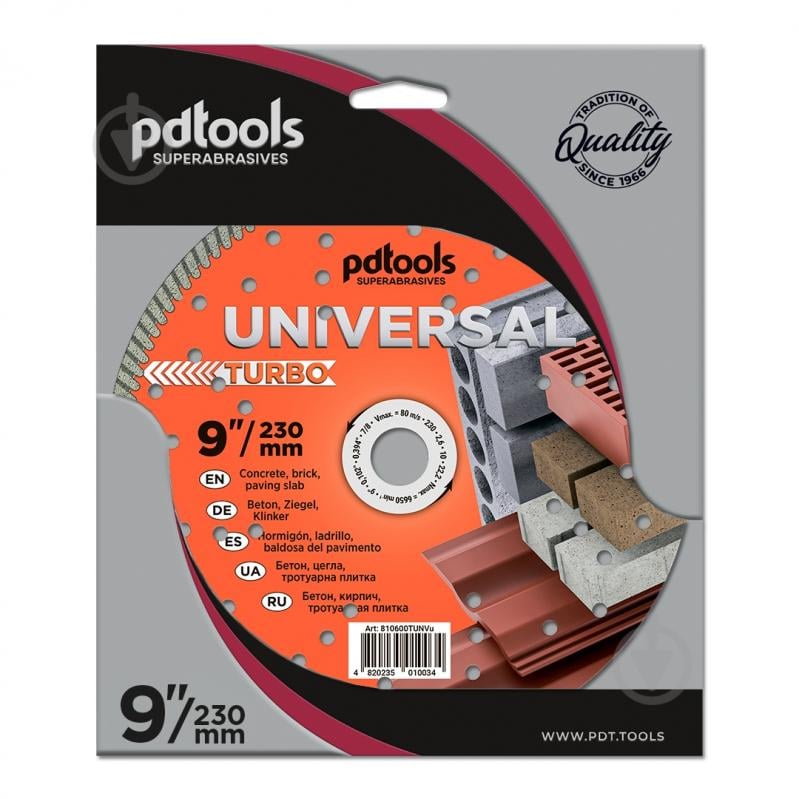 Диск алмазный отрезной PDT Turbo UNIVERSAL 230x2,6x22,2 810600TUNVu - фото 2 Диск алмазный отрезной PDT Turbo UNIVERSAL 230x2,6x22,2 810600TUNVu - фото 2