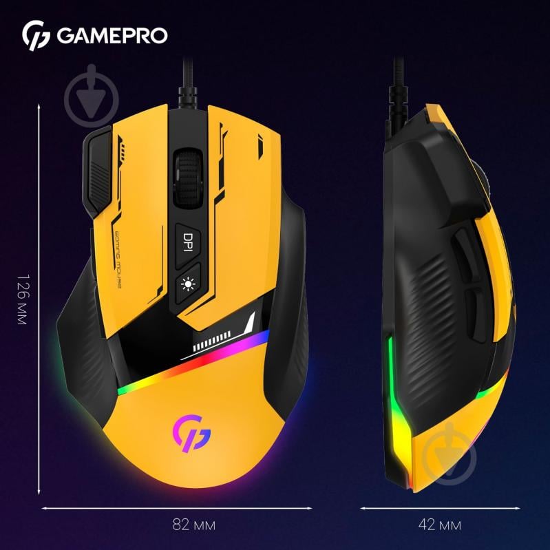 Мышка GamePro yellow/black (GM300Y) - фото 8