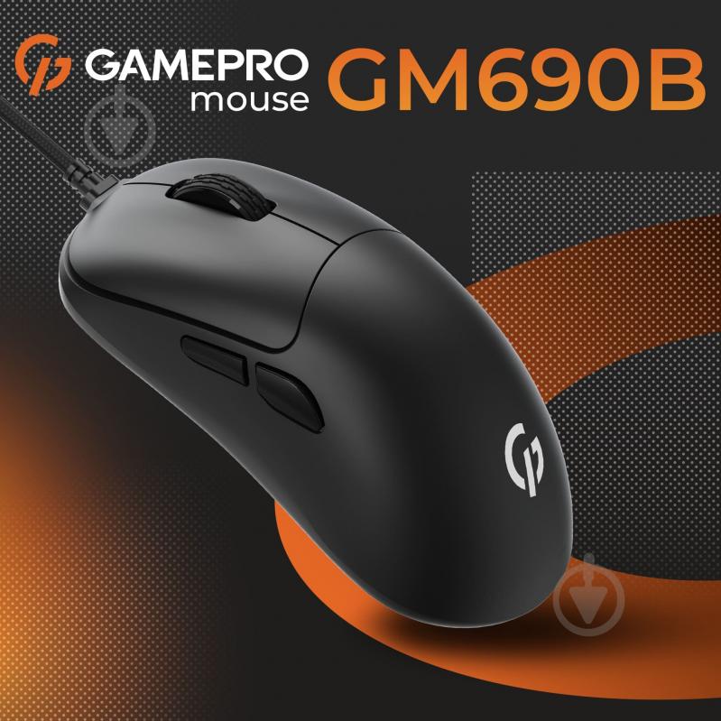 Мышка GamePro black (GM690B) - фото 5