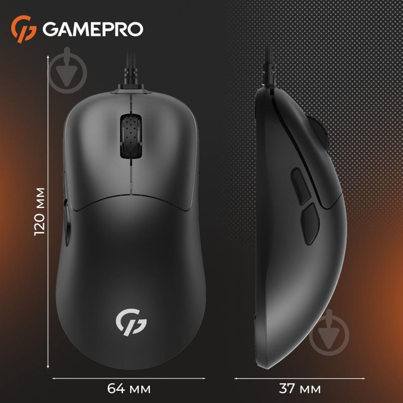 Мышка GamePro black (GM690B) - фото 6