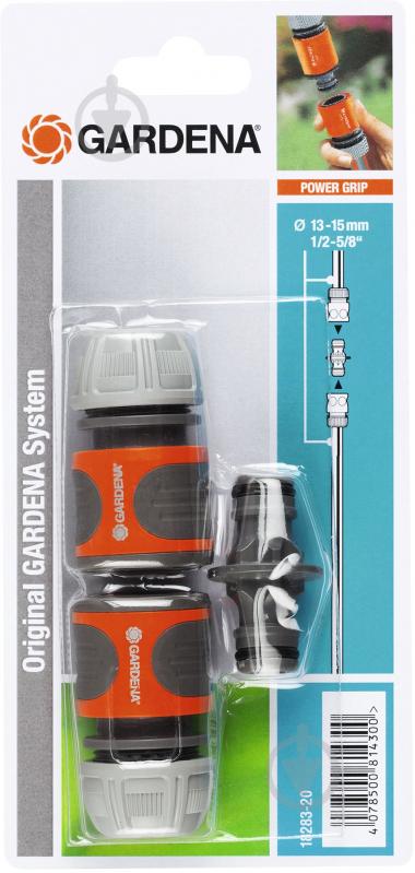 Комплект Gardena Original System для быстрого наращивания шлангов 1/2" 18283 - фото 4 Комплект Gardena Original System для быстрого наращивания шлангов 1/2" 18283 - фото 4