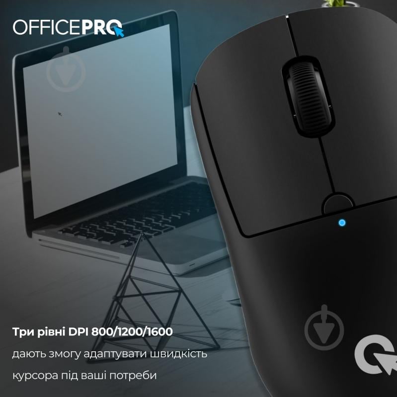 Мишка OfficePro black (M307B) - фото 16