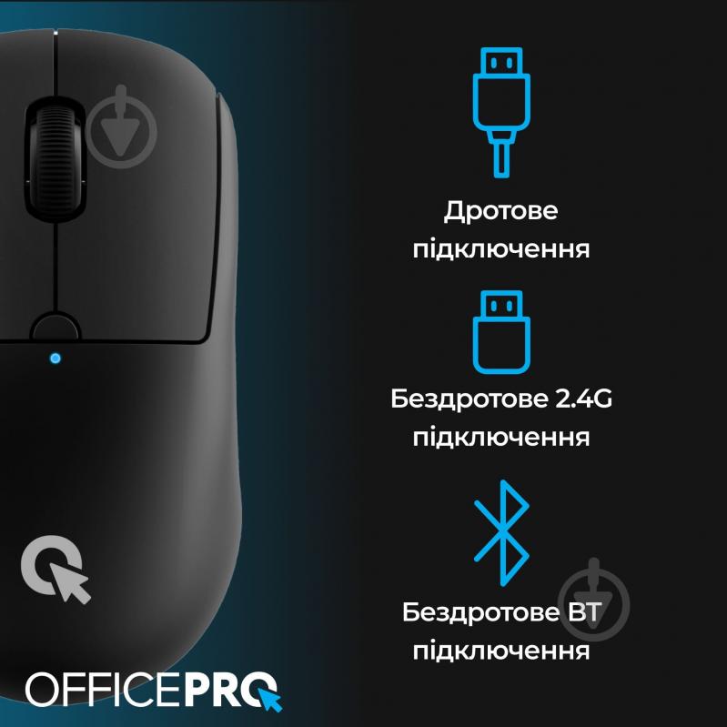 Мишка OfficePro black (M307B) - фото 6