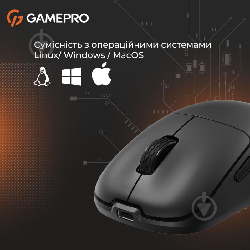 Мишка бездротова GamePro black (GM990B) - фото 8
