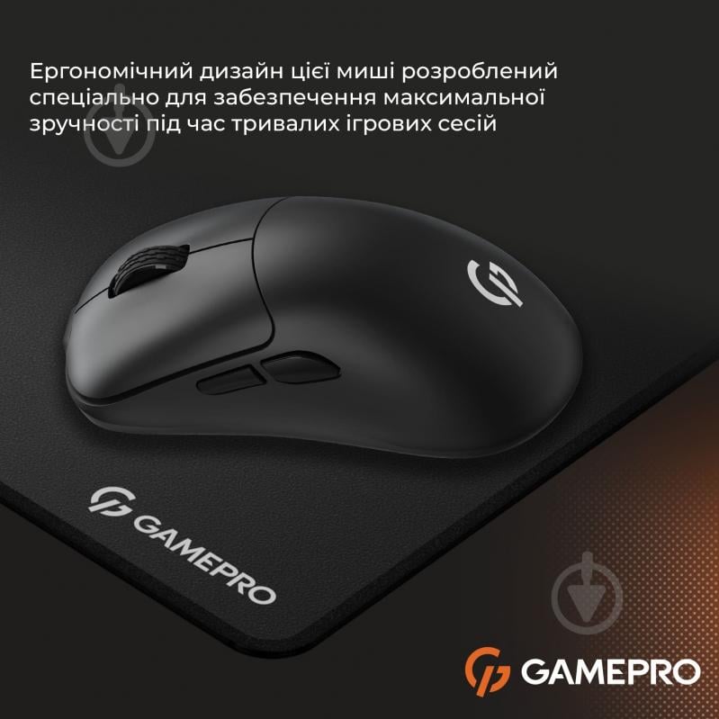 Мишка бездротова GamePro black (GM990B) - фото 9