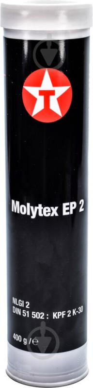 Мастило Texaco Molytex EP-2 0.4KG - фото 1