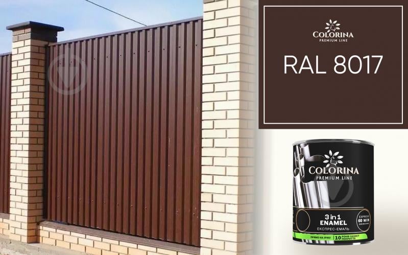 Грунт-эмаль COLORINA Enamel 3 in 1 серый мат 2,5 л - фото 13