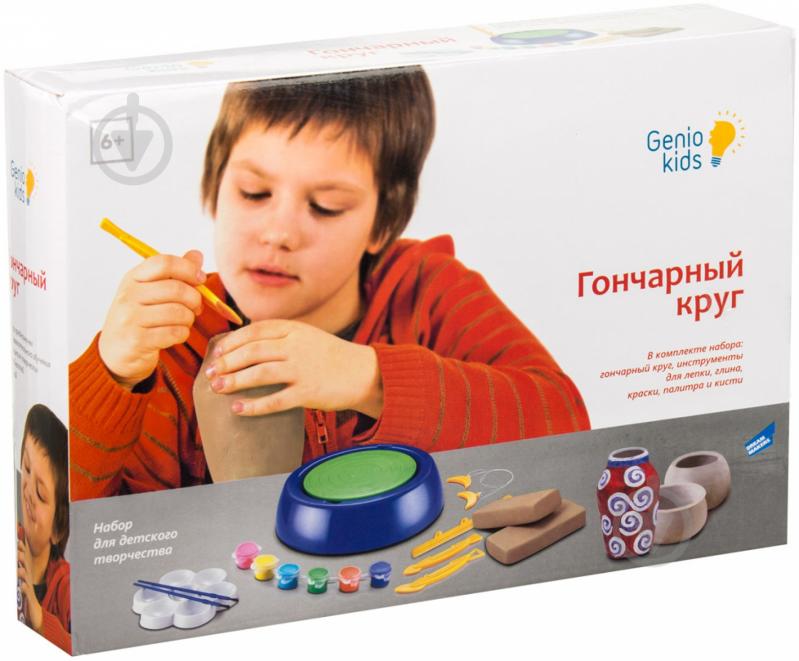 Набір для дитячої творчості Genio Kids Гончарний круг 103 - фото 1