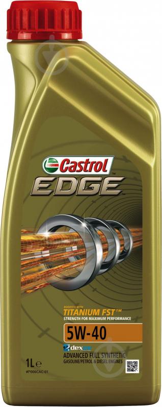 Моторное масло Castrol Edge Titanium FST 5W-40 1 л (157B1B) - фото 1