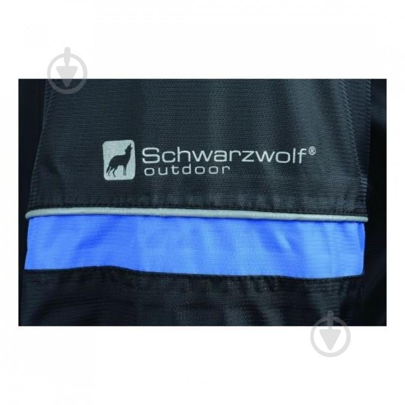 Спортивна куртка чоловіча демісезонна Schwarzwolf BONETE men T2900500SA3 р.M темно-синій - фото 3 Спортивна куртка чоловіча демісезонна Schwarzwolf BONETE men T2900500SA3 р.M темно-синій - фото 3