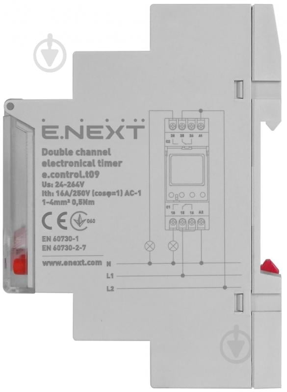 Багатофункціональне реле часу E.NEXT e.control.t09 - фото 3