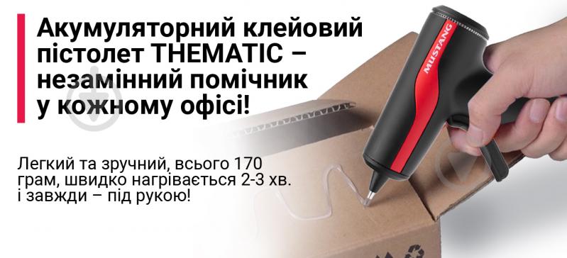 Пістолет клейовий Mustang 2200 mAh Set1 - фото 3