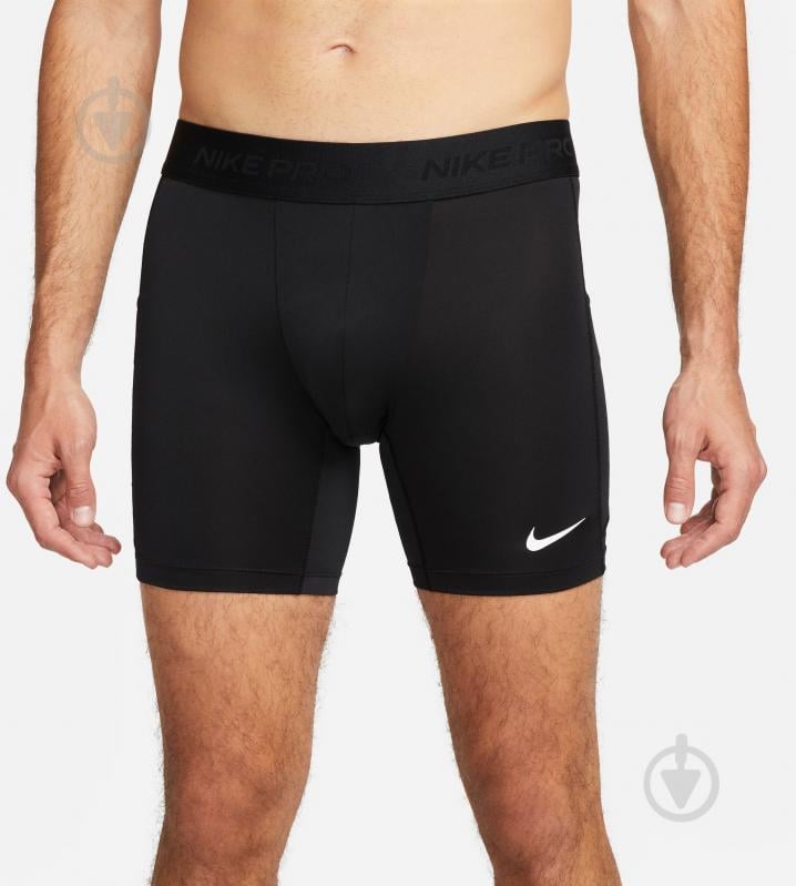 Шорти Nike FB7958-010 р. 2XL чорний - фото 1