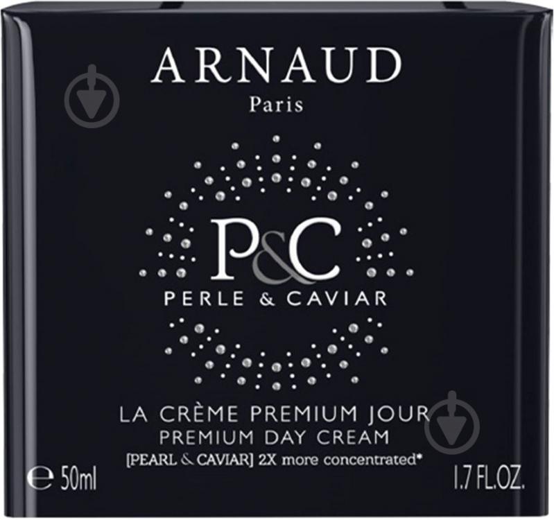 Крем для лица дневной Arnaud Paris Perle&Caviar 50 мл - фото 3