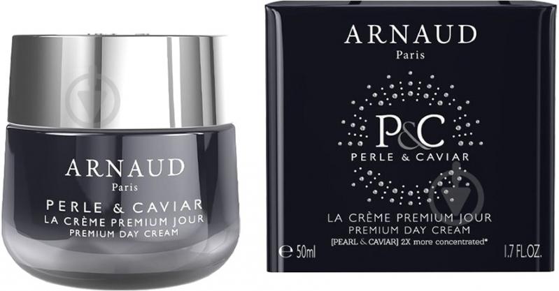 Крем для лица дневной Arnaud Paris Perle&Caviar 50 мл - фото 2